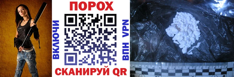 АМФЕТАМИН VHQ  дарнет шоп  Ак-Довурак 