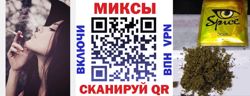 БУТИРАТ вода  Ак-Довурак 