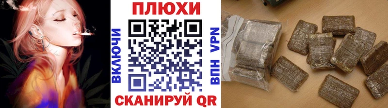 хочу наркоту  Ак-Довурак  ГАШИШ 40% ТГК 