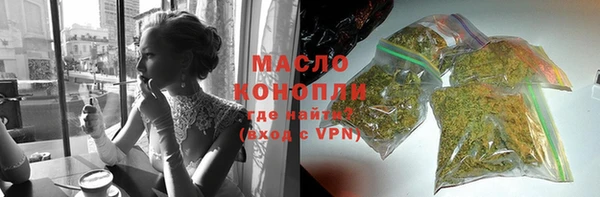 PSILOCYBIN Приозерск