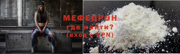 кокаин колумбия Протвино