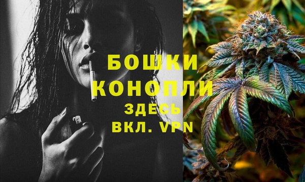 кокаин колумбия Протвино