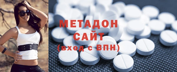 кокаин колумбия Протвино