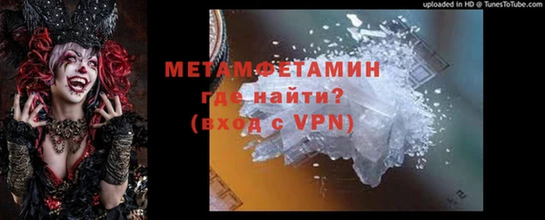 PSILOCYBIN Приозерск