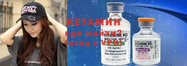 PSILOCYBIN Приозерск