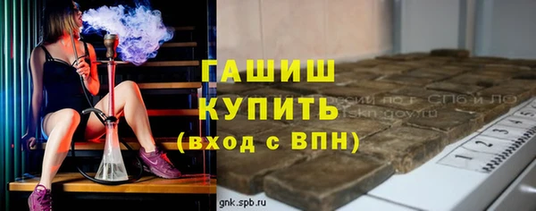 кокаин колумбия Протвино