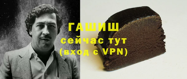 кокаин колумбия Протвино