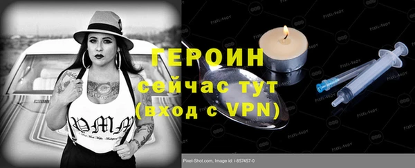 PSILOCYBIN Приозерск