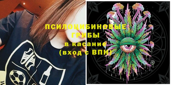 кокаин колумбия Протвино