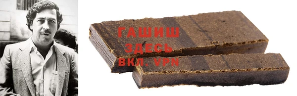 PSILOCYBIN Приозерск