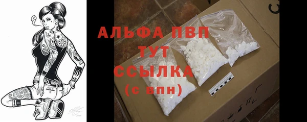 кокаин колумбия Протвино