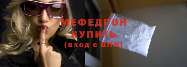 PSILOCYBIN Приозерск