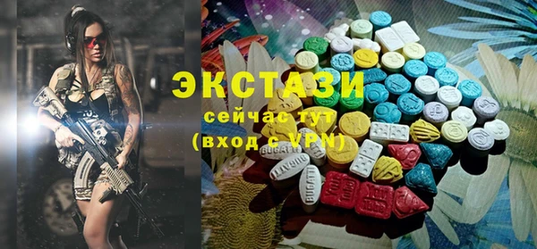 кокаин колумбия Протвино