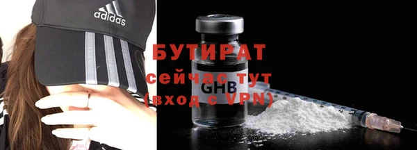 кокаин колумбия Протвино