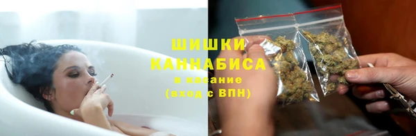 кокаин колумбия Протвино