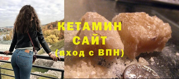 кокаин колумбия Протвино