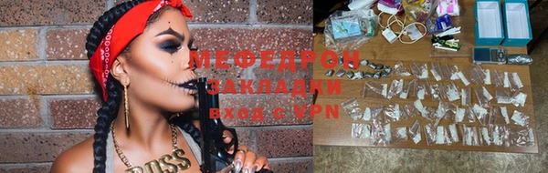 PSILOCYBIN Приозерск