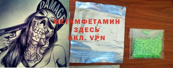 кокаин колумбия Протвино