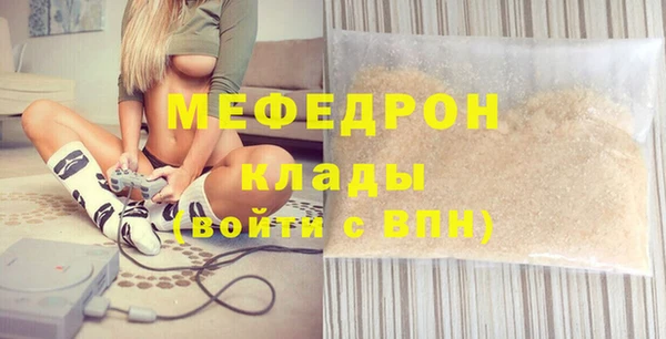 PSILOCYBIN Приозерск