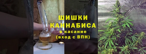 альфа пвп Пролетарск
