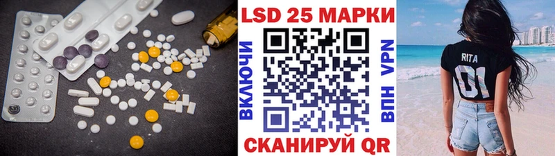 kraken онион  Ак-Довурак  LSD-25 экстази ecstasy 